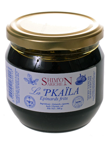 Pot de pkaila